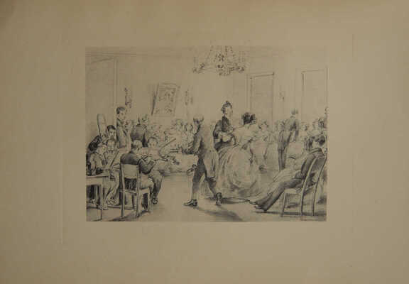 Пушкин А.С. Евгений Онегин. Роман. М.: Издание В.Г. Готье, 1893.